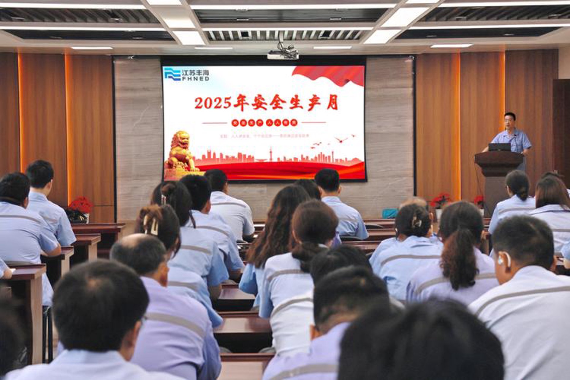 兆年丰新能源